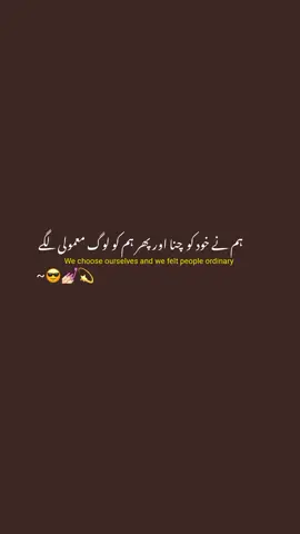 We felt like ordinary people .😎🥱🚩#fyp #growaccount #creatorsearchinsight#creatorsearchinsights #creatorsearchinsight #dontunderreviewmyvideo