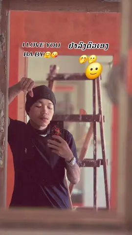 Doek😄😄