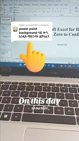 #onthisday 