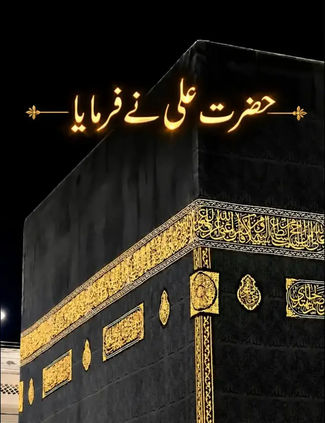 𝒀𝒐𝒖 𝒎𝒆𝒂𝒏 