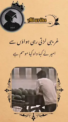 #foryou #foryouviral #trending #foryou #foryouviral tiktok please unfreeze my account   1M view