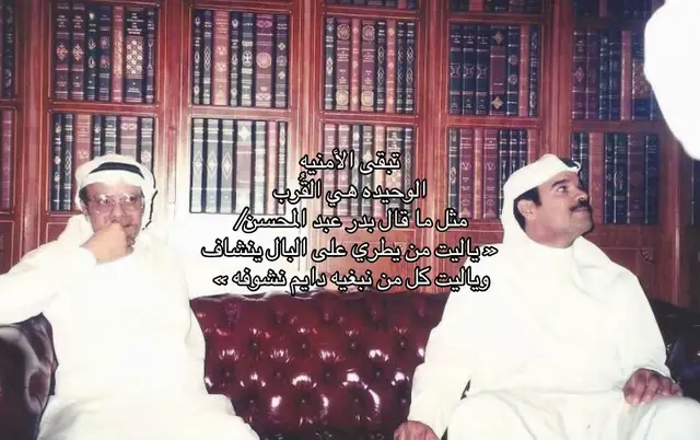 يُعد برج المملكة أحد أبرز المعالم المعمارية والحضارية في مدينة الرياض والمملكة العربية السعودية، ويتميز بتصميمه الهندسي الفريد الذي جعله من أشهر ناطحات السحاب في المنطقة. يضم البرج مكاتب إدارية، وفندقًا فاخرًا، ومركزًا تجاريًا، إضافةً إلى الجسر السماوي الذي يوفر إطلالة بانورامية رائعة على مدينة الرياض، مما يجعله وجهة سياحية وتجارية يقصدها الزوار من داخل المملكة وخارجها. كما يعكس البرج التطور العمراني والاقتصادي الذي تشهده العاصمة، ويُعد رمزًا من رموز النهضة الحديثة في المملكة#اكسبلور #4u #viral #viraltiktok #قصيد 