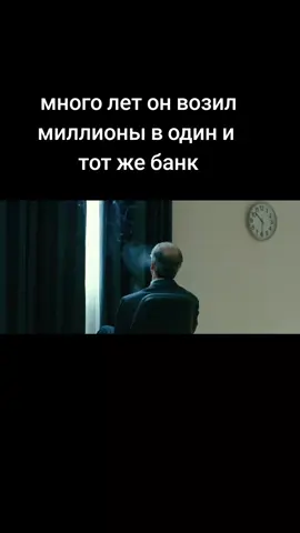 Фильм Паоло Соррентино «Последствия любви» (Le conseguenze dell'amore, 2004) — это стильный, гипнотический и глубокий психотриллер, который прославил режиссера на международной арене и закрепил за Тони Сервилло статус одного из величайших итальянских актеров современности. ​Это кино не про бурлящую страсть, а про эстетику одиночества, тишину и непредсказуемость человеческой судьбы.