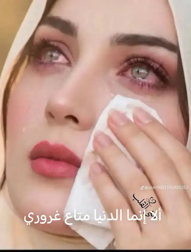 #عبادي العماري# قريض ألا إنما الدنيا متاع غروري مع ابو ذيه #
