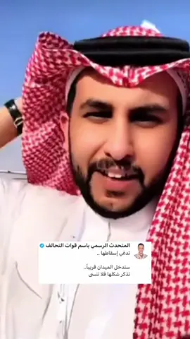 ‏يعد برج المملكة واحدًا من أبرز المعالم المعمارية في الرياض شي، ورمزا حديثا يعكس تطور المملكة العربية السعودية ونهضتها العمرانية منذ افتتاحه، أصبح البرج وجهة رئيسية للسكان والزوار، ليس فقط لارتفاعه المميز بل أيضًا لما يقدمه من مرافق متنوعة وتجربة فريدة. تم افتتاح برج المملكة عام 2002، وهو مشروع تابع لشركة شركة المملكة القابضة التي يملكها الأمير الوليد بن طلال #نايف_حمدان #اباتشي #السعودية_العظمى #اكسبلورexplore 