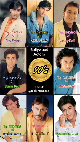 bollywood actors from the 90''s Ajay Devgan, Sunil Shetty, Sanjay Dutt, Sunny Deol, Bobby Deol, Saif Ali Khan, Jackie shroff, Shah Rukh Khan Top 10 LYRICS Songs #bollywoodoldisgold #bollywoodoldisgoldsong #bollwoodlovers #allaboutbollywood🎀 @OLD IS GOLD 🎁 @oldgoldbollywoodsongs 