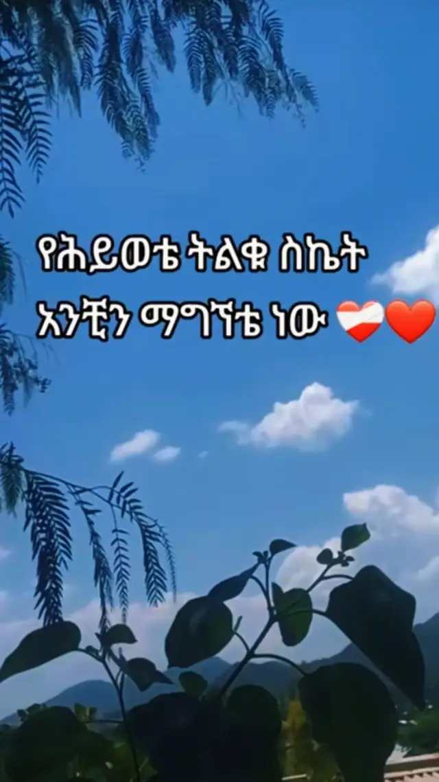 location :location ♥️ ‎✴️must-try activities🔶 ‎📅best visiting season🥰 ‎📸photography spots 🍅 ‎🖼️popular atrractions✳️ ‎🏨Accommodation suggestion🍅 ‎          📍location📍