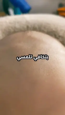 لو طفلك أقل من سنتين ونص، جرّبي تطبيق ChildRoo لتحسين نومه. 💤 📲 حمّلي التطبيق من الرابط في البايو أو ابحثي عن ChildRoo في App Store وGoogle Play.