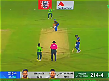 Rana Faheem Ashraf 2nd Wickets 😈..........(Video editing course)( Video Reposting) ( Xml File Available) #Billaeditz #billaeditz313 #billa_editz56 #billaeditz900 #Cricketlover 
