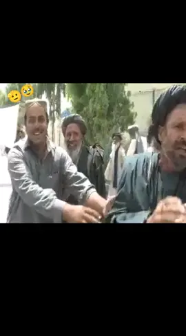 #رایـس #صــاحــب #🤲🥹💔😭 #🇦🇫😭😭🥺😔 #رایـس 