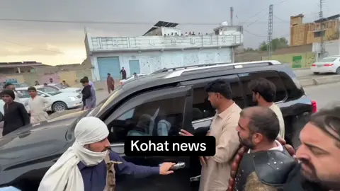 ایس کے خان کی کوہاٹ آمد حاجی صادق خان اچکزئی چیئرمین مظلوم عوامی تحریک پاکستان کی سابق صوبائی وزیر ضیاء اللہ بنگش کے حجرے محمد زئی آمد، پرتپاک استقبال اور بڑی تعداد میں عوام جمع ہوگئے۔