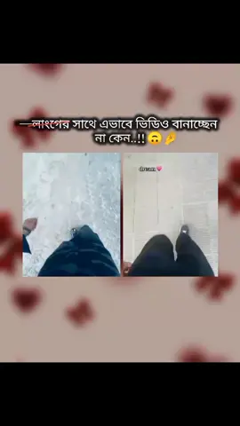 Maksudnya 