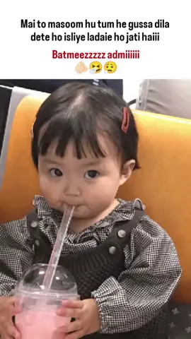 😩🤭🎀