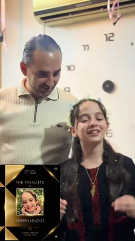 الحمد لله الذي اكرمني بهذا النجاح  وهذا الحب الكبير ودعمكم القوي لا الي شكرا لكل حدا دعمني وصوتلي شكرا من القلب   