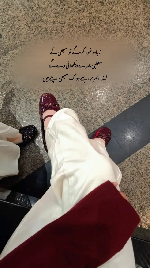 . #fyp #viral #pleaseunfreezmyacount 