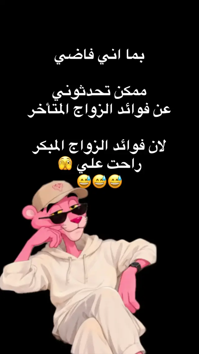 #creatorsearchinsights ##اكسبلورexplore_اكيبلور_explore #متابعه_ولايك_واكسبلور_فضلا_ليس_امر #الشعب_الصيني_ماله_حل😂😂 #الترند_الجديد_يلا_متابعه_لايكك_اكسبلور_فضلا_وليس_امرا 