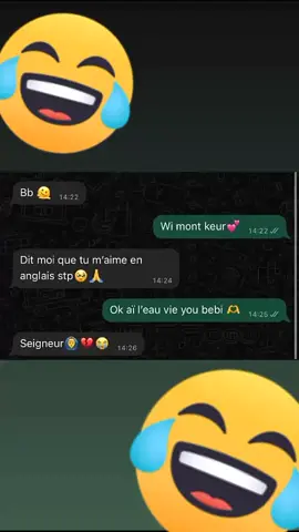 #toutlemonde #viral #tiktokdebloquesmesvues #abonnestoi 