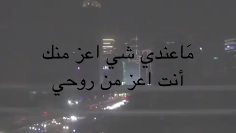 منشن #creatorsearchinsights #انتشار_سريع #نصائح_تيك_توك #fyp #viral 