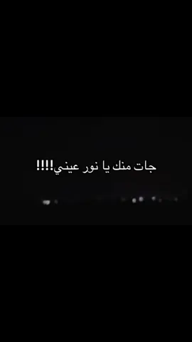 #اكتئاب #💔 