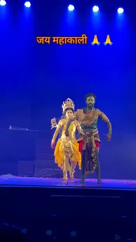 जय महाकाली 🇳🇵🇳🇵🙏🙏#nepalitiktok #nepalimuser #usa #uk #india @Harka Sampang A Revolution 