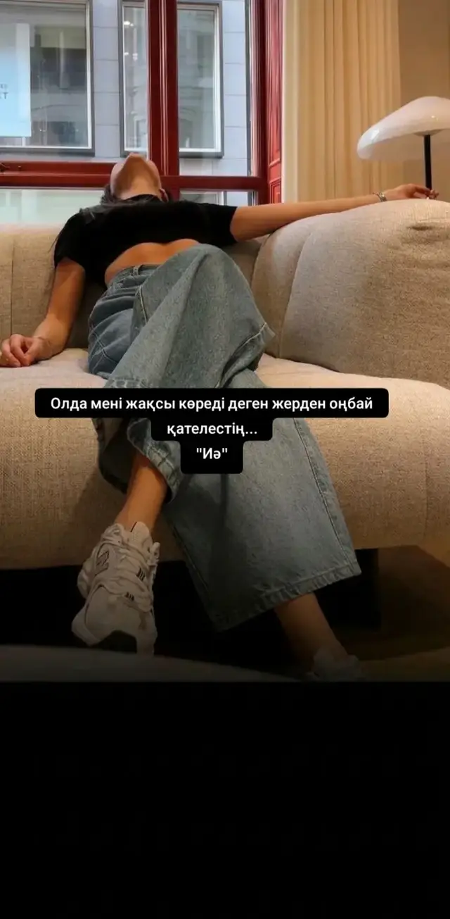 #реккешығарыпжберіңдерш 