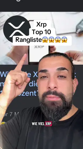 Mit Sage und schreibe 2081 Xrp gehörst du schon zu den Top 10 %, die aktuell Xrp halten. Hättest du das so gedacht, schreib es mir gerne in die Kommentare. ##xrp##xrparmy##Crypto##investment##fyp