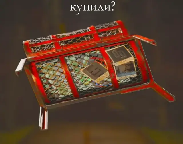 #recommendations #rustmeme #rustgame #боб3 