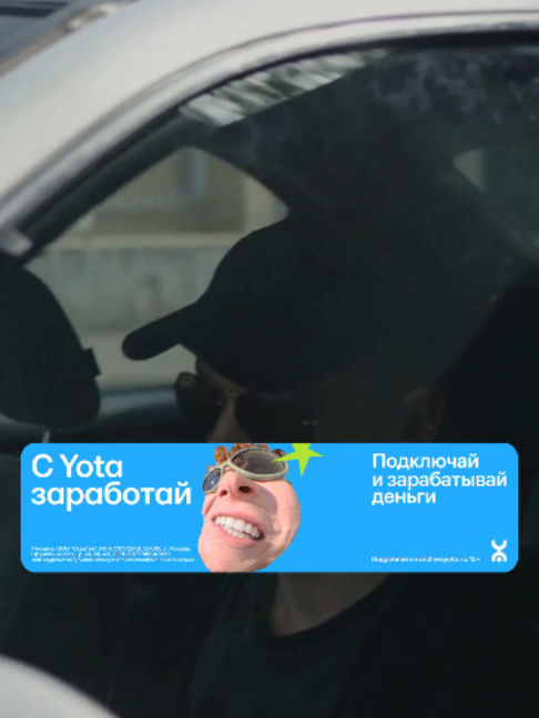 Егор успокаивает: не бойся, всё будет хорошо Егор пытается подбодрить спутника, который не может двигаться, а разговор о «ногах» и «ножке» превращается в абсурдный и смешной спор. С Yota заработай, с Yota… Подключай и зарабатывай деньги #кино #фильмы #сериалы #сцены #movie