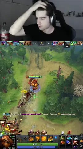 twitch: Eliktroni_k   #dota2 #дота2 #eliktroni_k #dota2memes