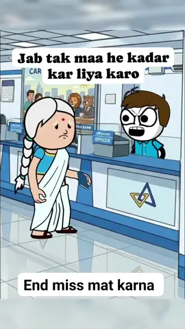 end miss mat krna#foryooo 