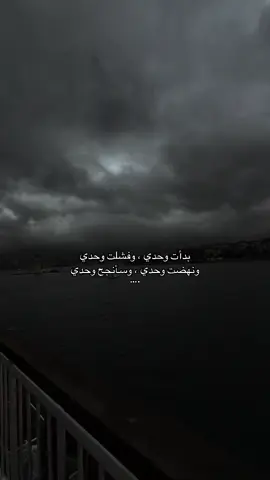 #اسطنبول #الشغب_الصيني_مال_حال😂😂 #ترند #السعودية🇸🇦 #اعادة_النشر🔃 
