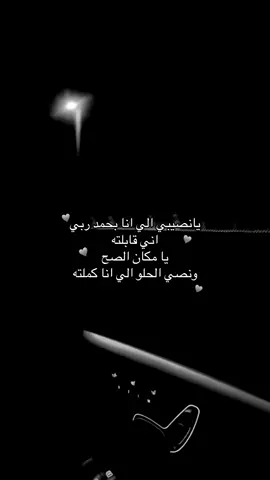 ##fppppppppppppppppppp #fppppppppppppppppppp #الشعب_الصيني_ماله_حل😂😂 #foryou 