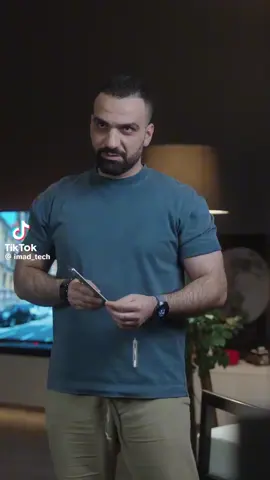 #انفنكس_العراق 