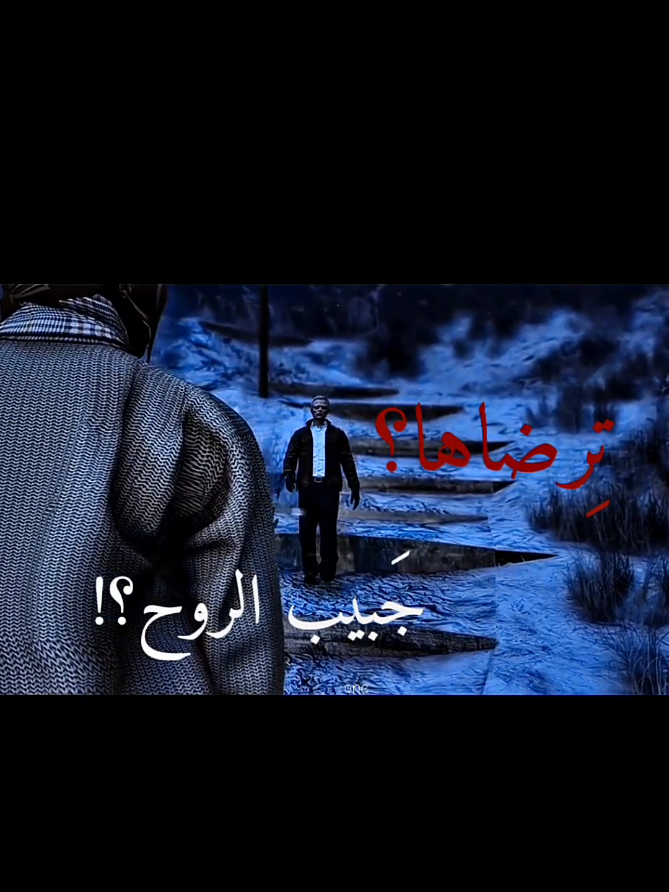 عيني! ما تشوف النوم  من فارقتك لهليوم@Abo Kharbaa #fyp #رسبكت #اكسبلور #ترند #ريسبكت 