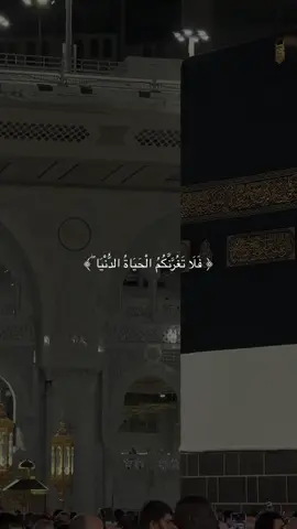 اللهم صلي وسلم على نبينا محمد  #قران_كريم #quran #القارئ_ماهر_المعيقلي #صدقه_جاريه #اعادة_النشر🔃 