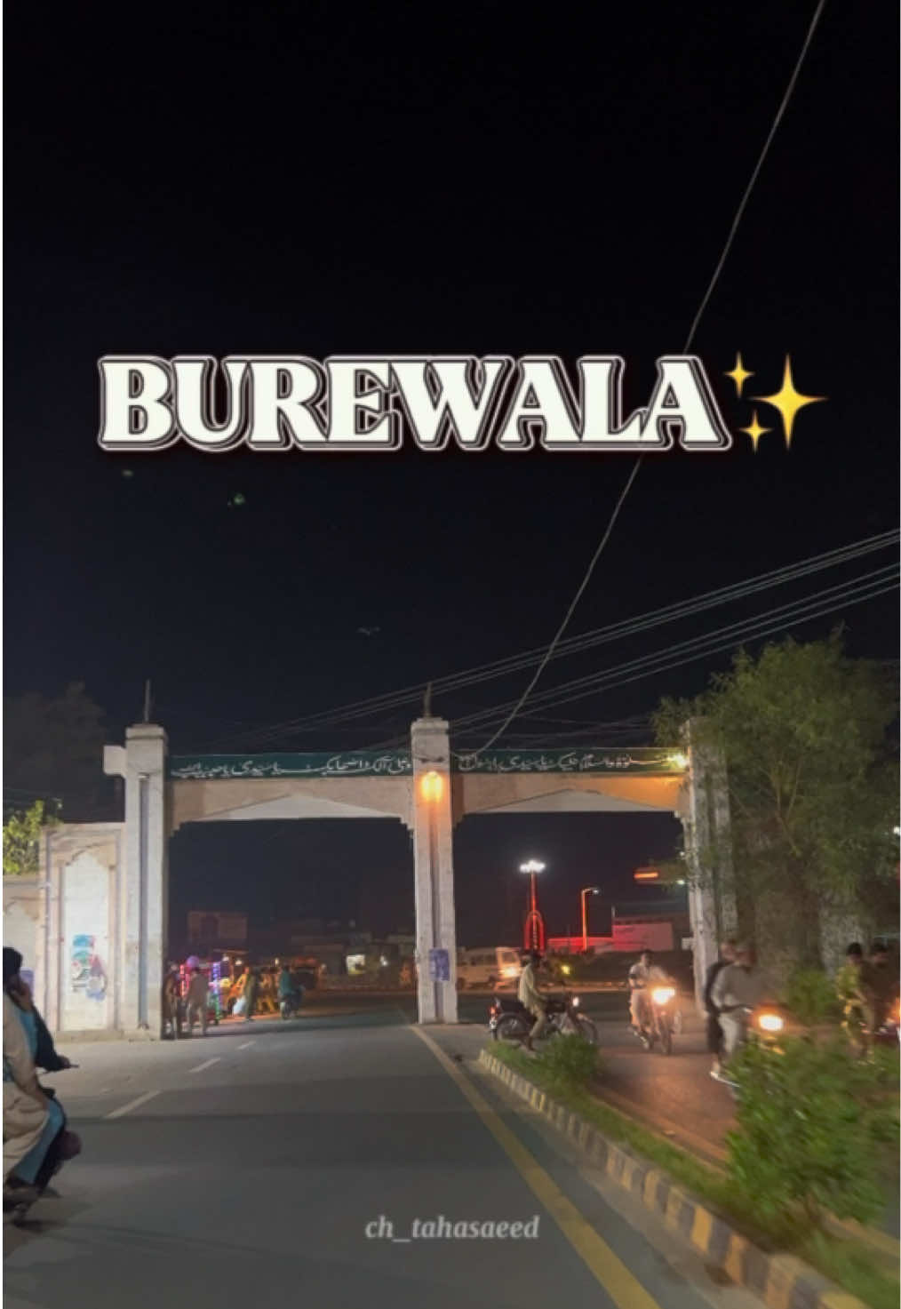 Burewala Night View #burewala #burewalavideos #foryou #fyp 
