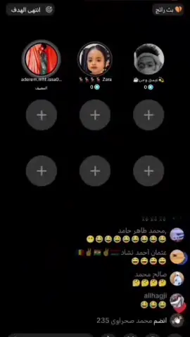 #🤣🤣🤣🤣🤣🤣🤣🤣🤣🤣🤣🤣🤣🤣 #ههههه 