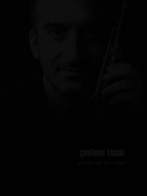 Şəhriyar - çəkirəm yasını