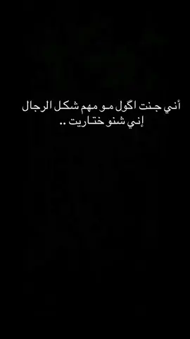 يروحااااا 😂.  .  .  .  .  @ابو ايه السعيدي #CapCut #طششونيي🔫🥺😹💞 #شعب_الصيني_ماله_حل😂😂 #هاشتاقات_تيك_توك_العرب #اكسبلور 