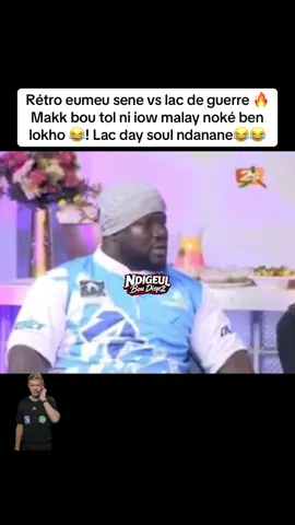 😂😂doul katou ndaw Ann😂❤️#eumeusenevslac2 #lac2 #primevideo #toutelemonde🌍 @Lac de guerre 2 l’oficille @G҉E҉N҉E҉R҉A҉L҉_҉T҉H҉I҉A҉M҉ @Naby Mbengue 💯 sport ✡ 