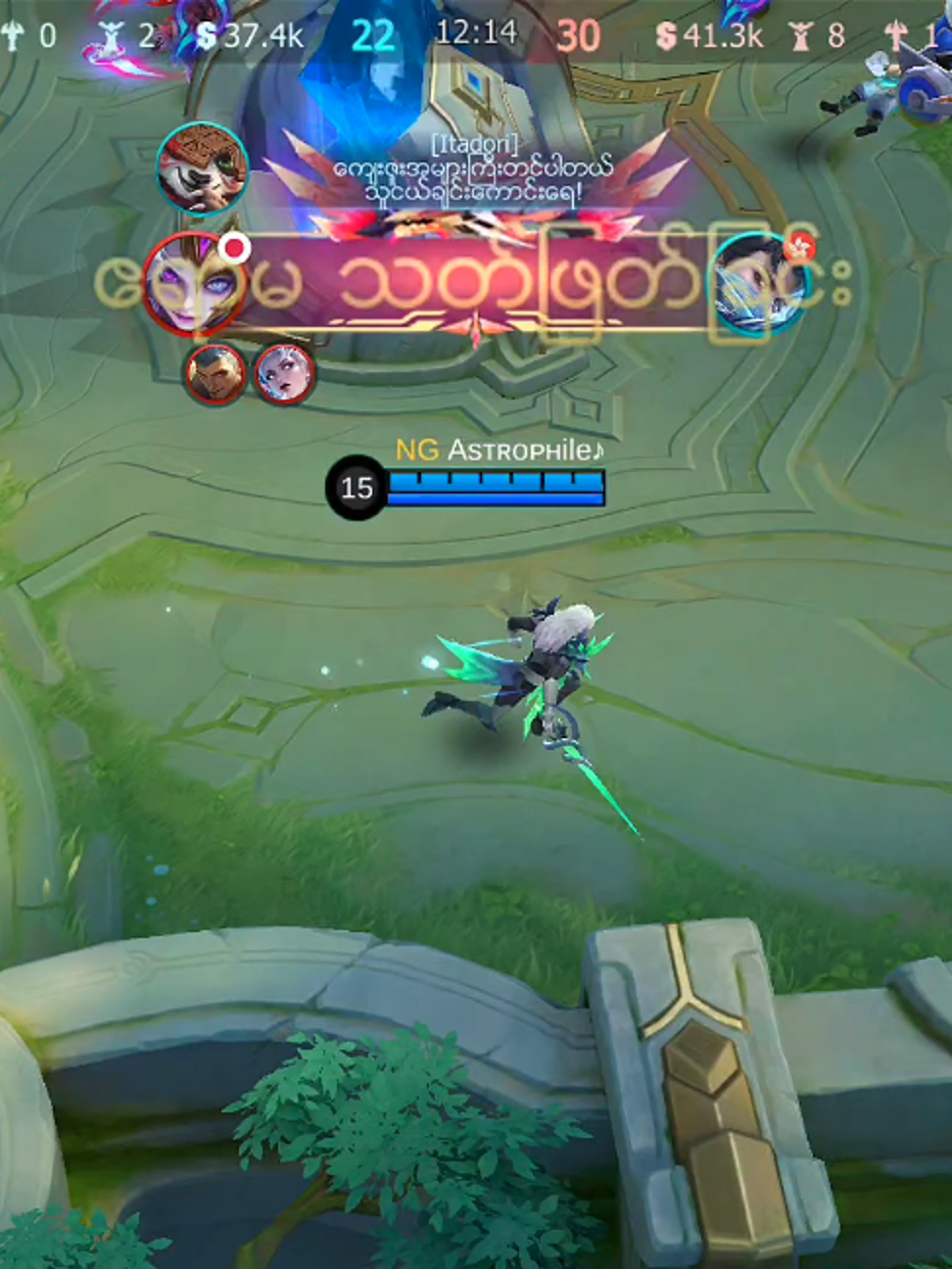 Old preset လေးနဲ့🫣 #fyp #mlbb #gameplay #quality #1080p60fps #viral #xybca
