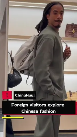 A new favorite doesn't always come with a familiar label. 👜 Exploring Chinese brands adds another layer of discovery to a trip — finding something that feels like you. #ChinaHaul #ChineseDesign