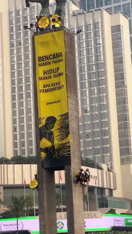 CANTIK TAMPAN PEMBERANI 