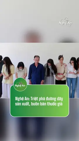 Toàn các idol  #ngheannews #NgheAn 