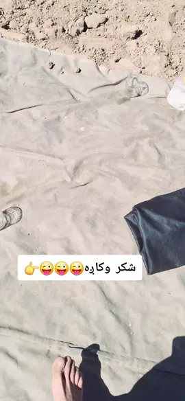 #اکسبلورررررر😁🤞🏽 #اکسبلورررررررررررررررررررر❤🧸 #ههههههههههه #خخخخخخخخخخخخخخخخخخخخخخخخخخخخخ#😜😜😜😜😜 #پشتون_تاجیک_هزاره_ازبک_زنده_باد🇦🇫 #تاجیک_هزاره_ازبک_پشتون_ترکمن🇦🇫 #هزازه_تاجیک_پشتون_اوزبیک_وغیره🇦🇫💚🖤❤️ #اوزبیک_تاجیک_پشتون_هزاره_ترکمن 