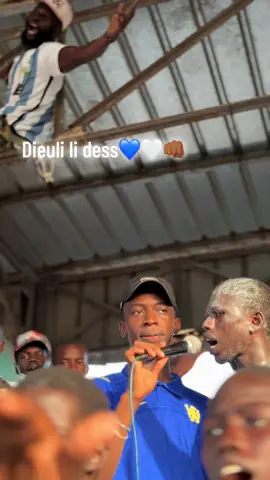 Finale Perdu 💔félicitations à L’ASC Thiossane 🙏🏽Du Courage à L’asc Jamono Jeudi inchallah niou dieuli li dess Finale Départementale 👊🏾#pourtoi 