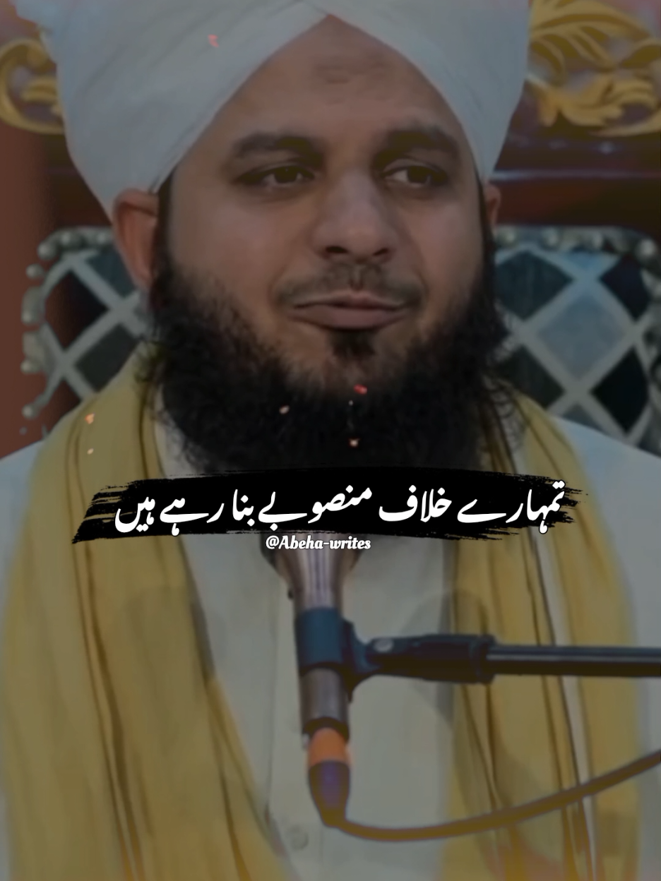 Beshak  ❤️‍🩹🥹🥀💯 #plzunfrezemyaccount🙏  #dontunderreviewmyvideo #growmyaccount #foryou #fyppppppppppppppppppppppp 