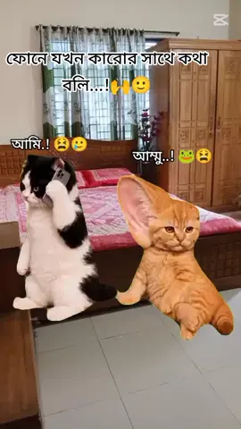 🥲🙌😫