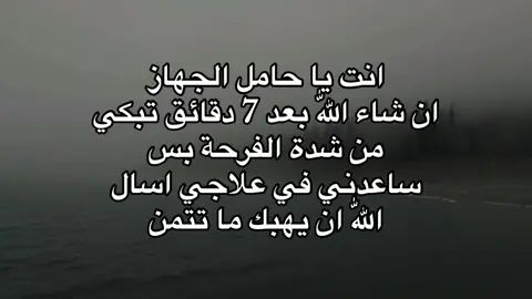 #ماما 