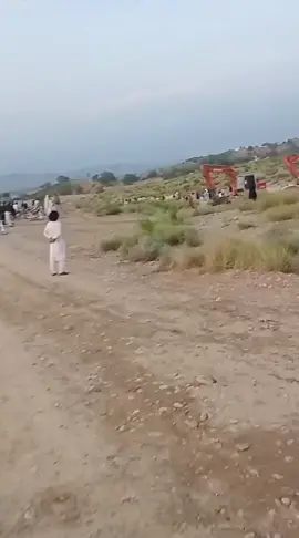 menral nikalna shoror hu gayah